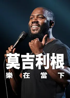 久久国产精品一区二区